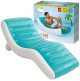 Intex 56874 Splash Lounge